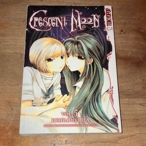 Crescent Moon Vol 5 Manga by  Haruko Iida